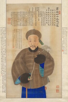 Portrait of a Man (19th century)