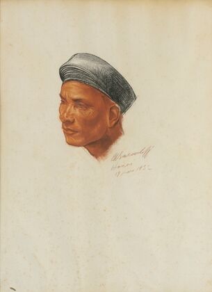 Portrait of A Vietnamese Man (1932)