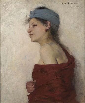 Portrait of a Woman – Gypsy Woman