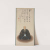Portrait of Duli Xingyi (1671) by Kita Genki