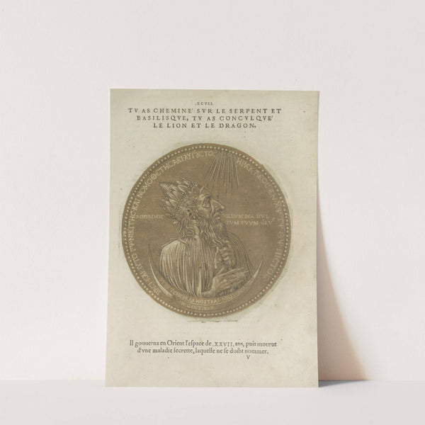 Portrait of Emperor Herakleios (1557-1559) by Hubert Goltzius