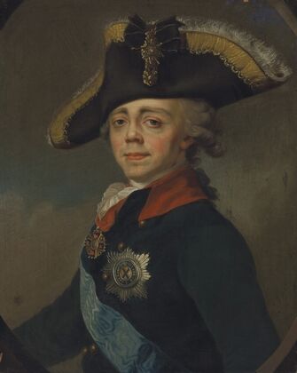 Portrait of Emperor Paul I (1754-1801)