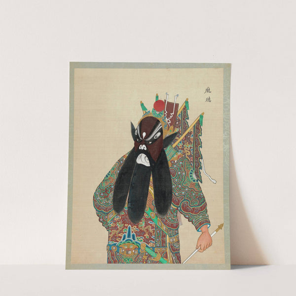 Portrait of Peking opera character 11 (19th Century)
