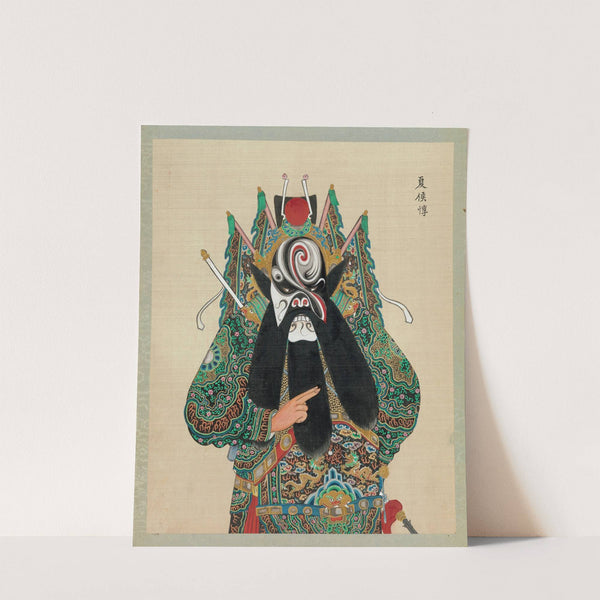 Portrait of Peking opera character 4 (19th Century)