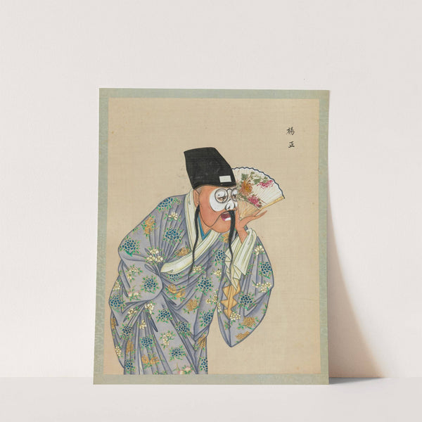 Portrait of Peking opera character 8 (19th Century)