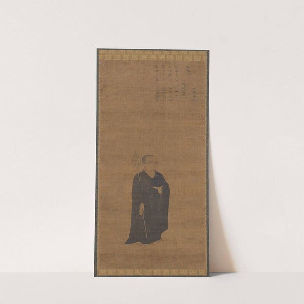 Portrait of Priest Dazhi (1048–1116), Master of Law (1100s) by Liu Tao