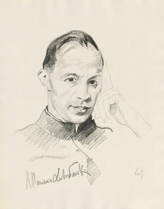 Portrait of Reverend Kazimierz Lutosławski (1919)