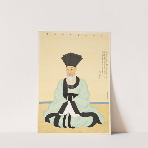 Portrait of Scholar-Official Yun Bonggu (1681-1767) in his Seventieth Year (1750) by Byeon Sang-byeok