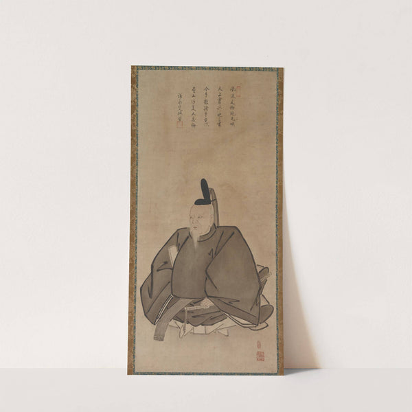 Portrait of Sugawara Michizane (late 1400s–early 1500s) by Yōgetsu