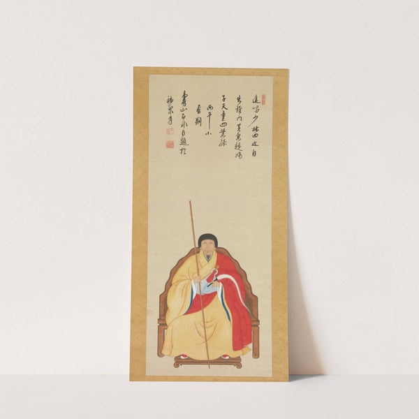 Portrait of the Ōbaku Zen Monk Jifei Ruyi (Sokuhi Nyoitsu) (1666) by Kita Genki