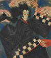 Portrait Of Usaemon (1920)