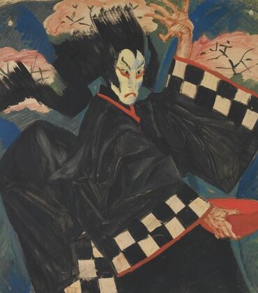 Portrait Of Usaemon (1920)