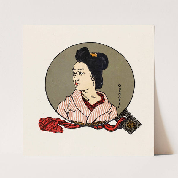 Portret van een onbekende Japanse vrouw (1886) by Ivo Puhonny