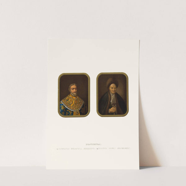 Portrety patriarkha Filareta Nikiticha i inokini Marfy Ioannovny by Fedor Grigoryevich Solntsev