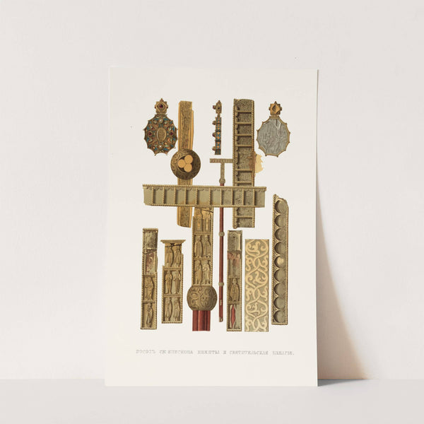 Posokh. Sv. Episkopa Nikity I sviatitel'skaia panagiia by Fedor Grigoryevich Solntsev