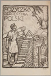 Pożyczka Odrodzenia Polski
