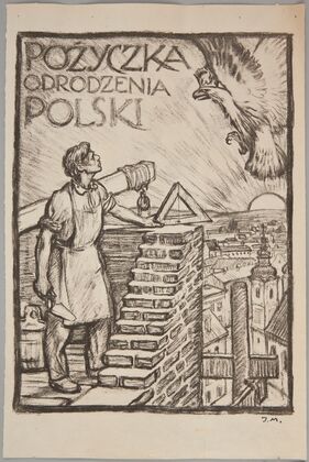 Pożyczka Odrodzenia Polski