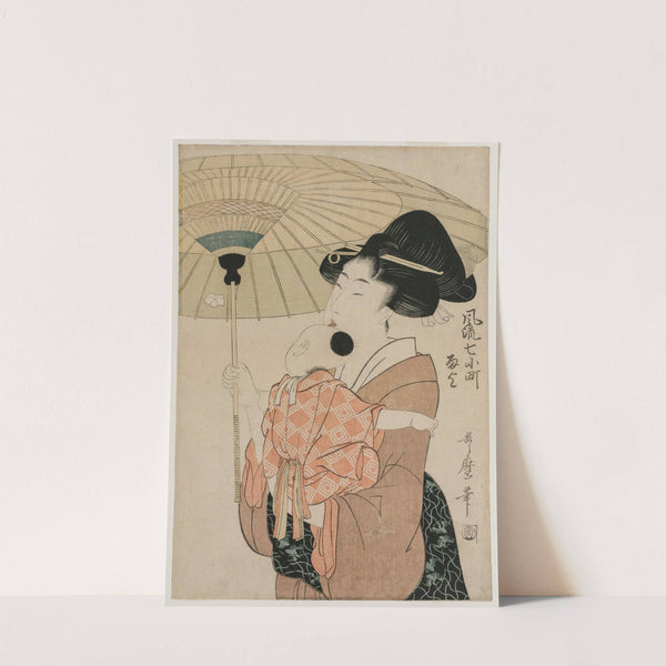 Prayers for Rain, from the series Seven Elegant Komachi (late 1790s) by Kitagawa Utamaro