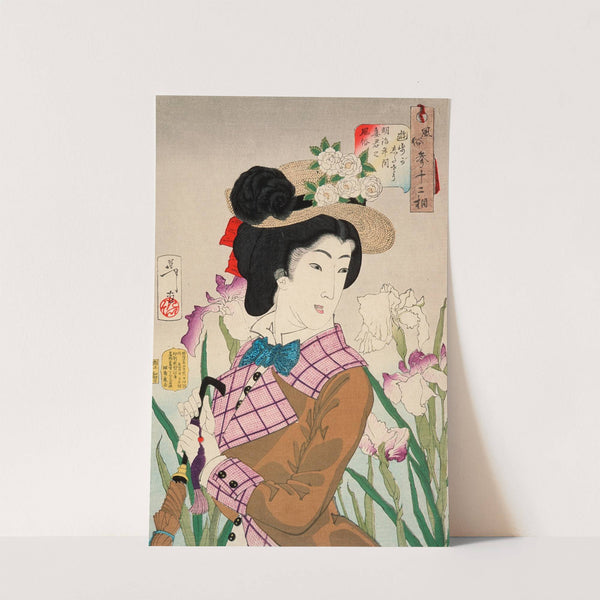 Preparing to Take a Stroll; The Wife of a Nobleman of the Meiji Period by Tsukioka Yoshitoshi