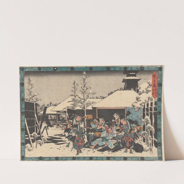 Presenting the Sword; Man Being Held (19th century) by Andō Hiroshige