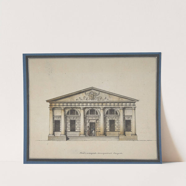 Project for the Riding-School of the Horse Guards in Saint Petersburg - Elevation of the Side Entrance by Giacomo Quarenghi