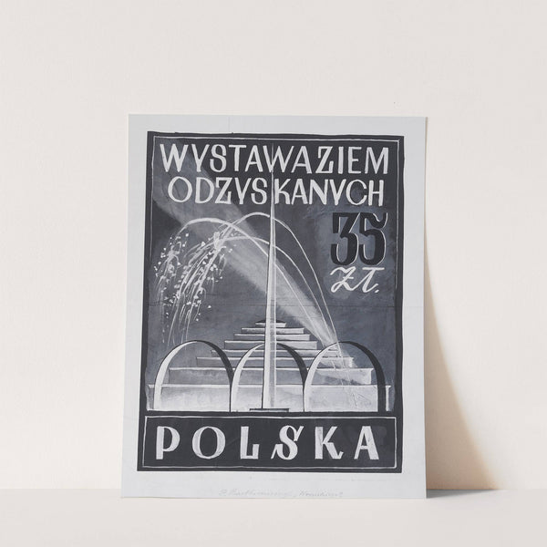 Projekt znaczka pocztowego ‘Wystawa Ziem Odzyskanych’ (1948) by Edmund Bartłomiejczyk