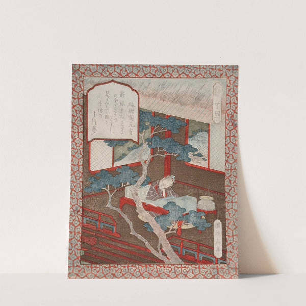 Prosperity; Ding Gu Dreaming of a Pine Tree by Yashima Gakutei