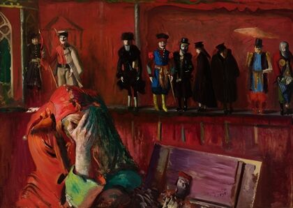 Puppet Show
