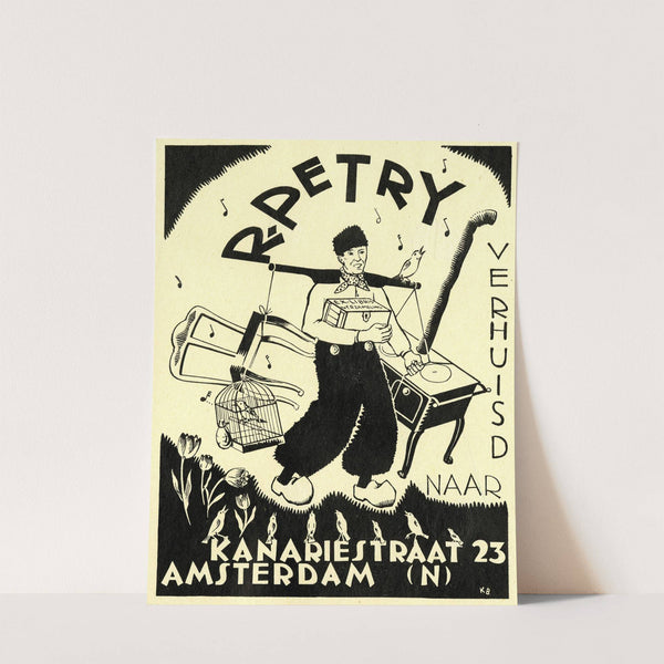 R. Petry