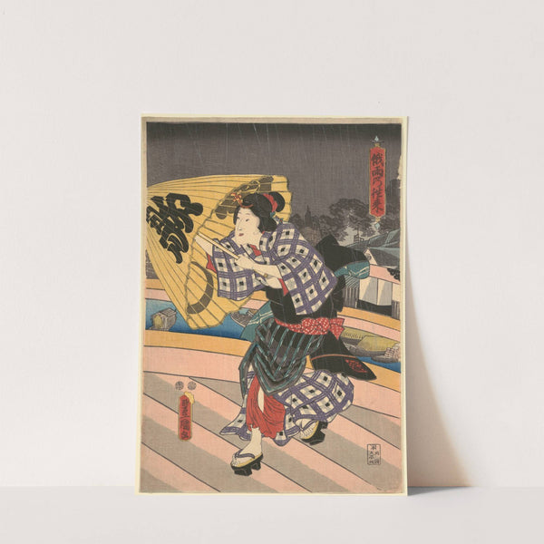 Rainy Scene on a Bridge (Ame no To no Sue) by Utagawa Kunisada (Toyokuni III)