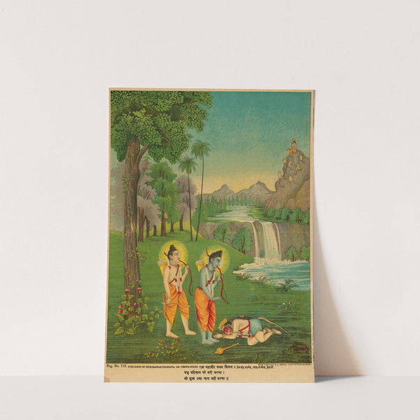 Rama, Lakshmana, and Hanuman (1910–15)