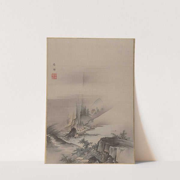 Rapids and Fall of a River by Hashimoto Gahō