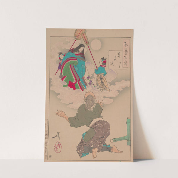 Received back into Moon Palace (Gekkyo no mukae) (1885-1892) by Tsukioka Yoshitoshi