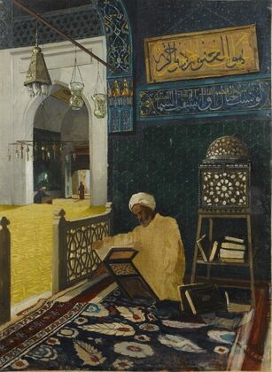 Reciting the Quran