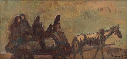 Refugees (1943)