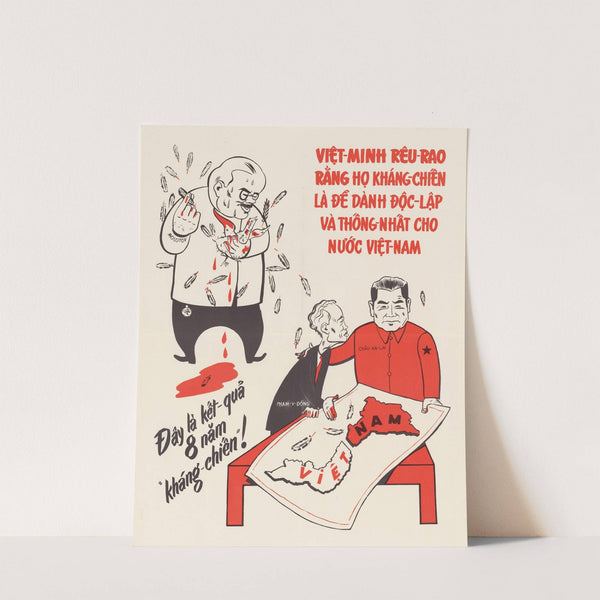 Result of 8 Years of Struggle by U.S. Information Agency