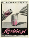 Rhodoboryl (1910-1950)