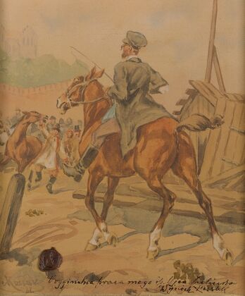 Rider On Horseback