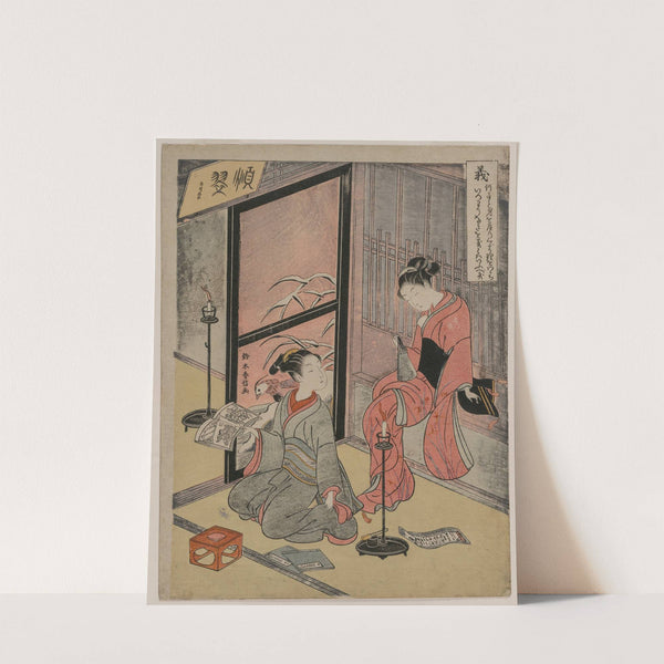 Righteousness (Two Boy Prostitutes Seated by a Candle) (from an untitled series of the Five Confucian Virtues) by Suzuki Harunobu