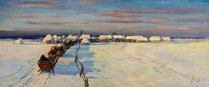 Road to the village (1916)