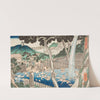 Rōben Waterfall at Mount Ōyama by Utagawa Kuniyoshi
