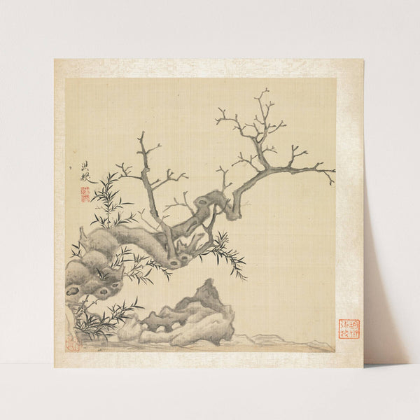 Rock, Old Tree, and Bamboo (1598-1652) by Chen Hongshou
