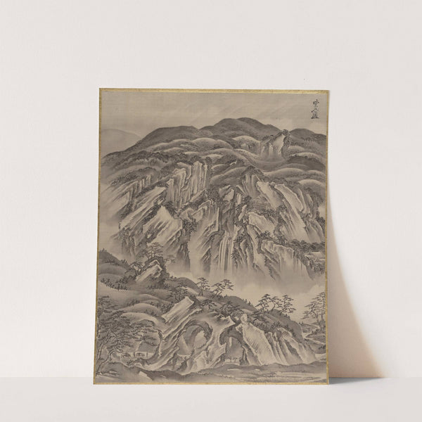 Rocky Landscape (ca. 1887) by Kawanabe Kyōsai