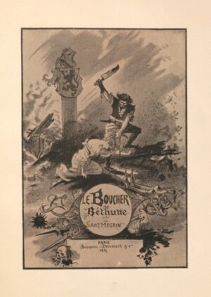 Romantiques Inconnus (1895)