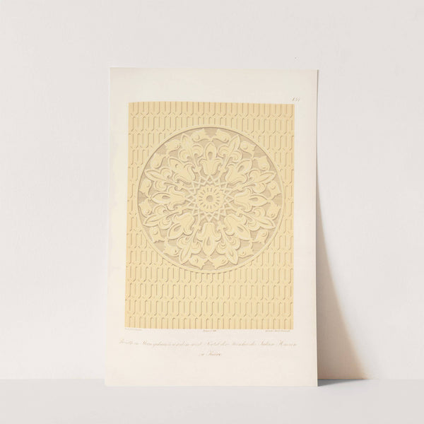 Rosette in Stein gehauen an dem west Portal der Moschee des Sultan Hassan zu Kairo by Friedrich Maximilian Hessemer