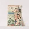 Ru Brigade, Tenth Group, Iriya; Actor Nakamura Bungorō II as Asagao Senbei by Utagawa Kunisada (Toyokuni III)