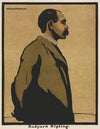 Rudyard Kipling