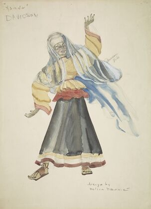 Run Little Chillun: Kandy (1934-1943)