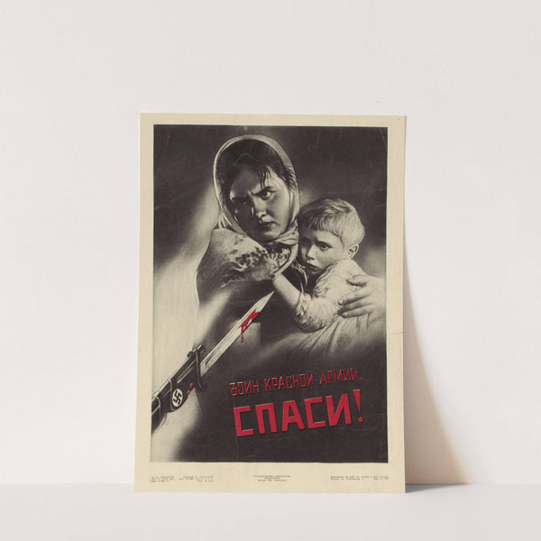 Russian War Poster by Anonymous