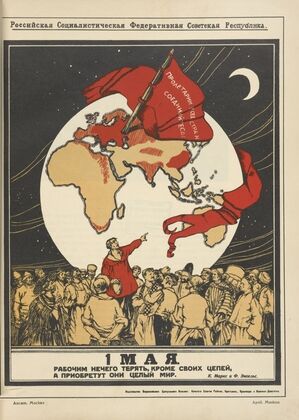 Russkii revoliutsionnyi plakat Pl.01